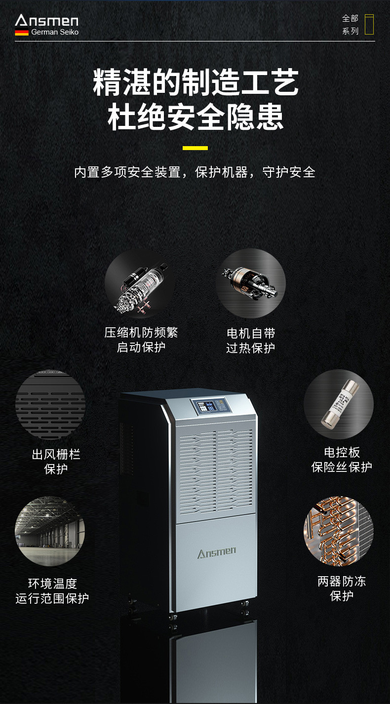 高性能款工業草莓小视频黄色16