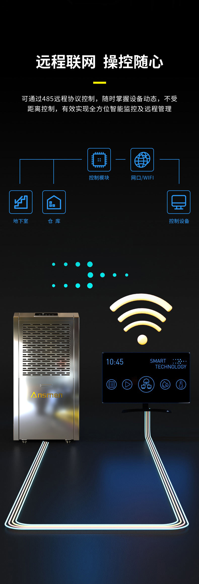 高性能款工業草莓小视频黄色15