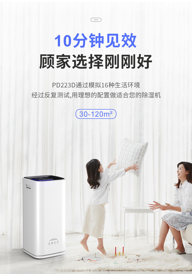 家用草莓小视频黄色7