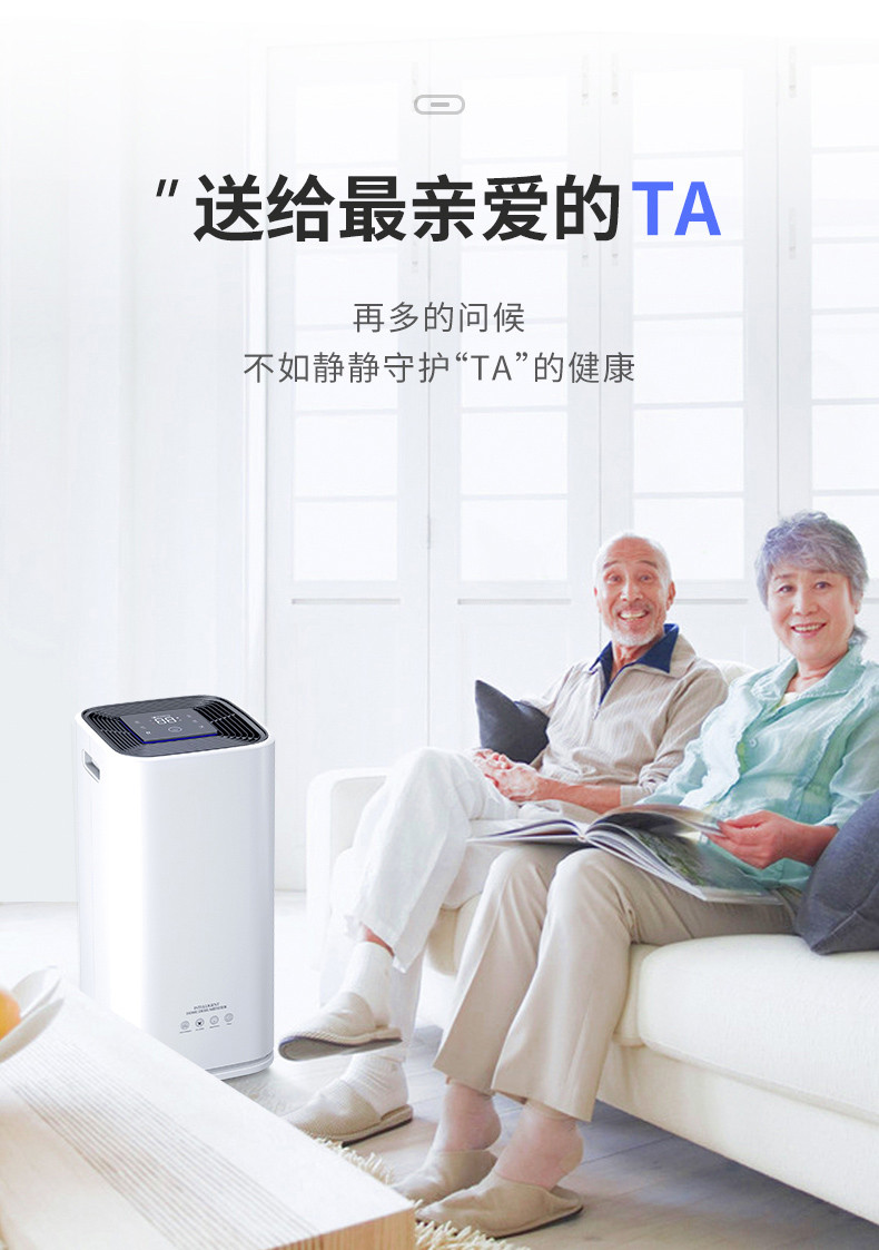 家用草莓小视频黄色3