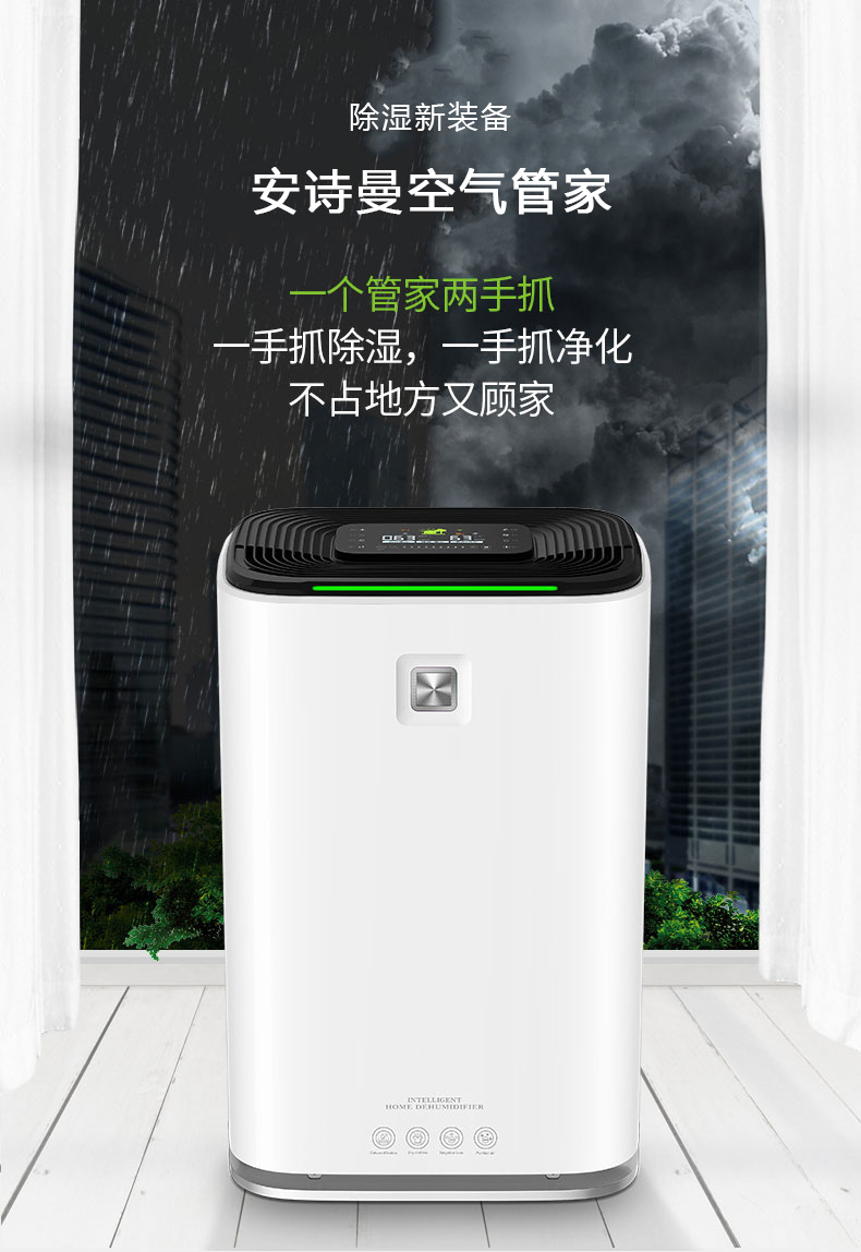 家用草莓小视频黄色03