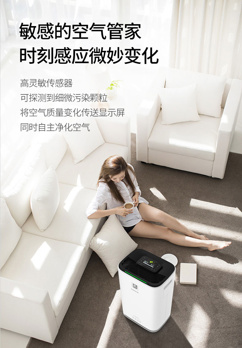 家用草莓小视频黄色05