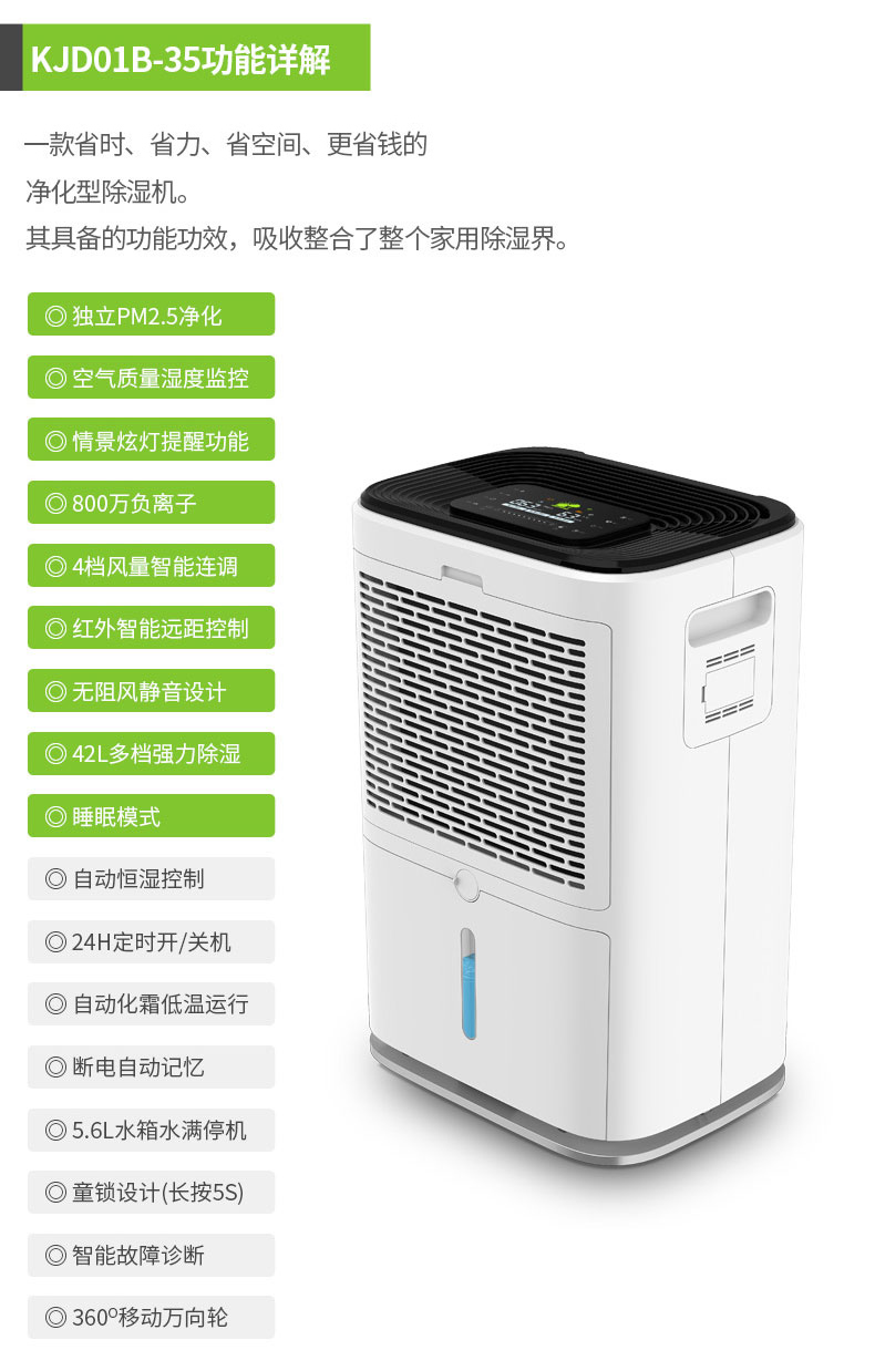 家用草莓小视频黄色19