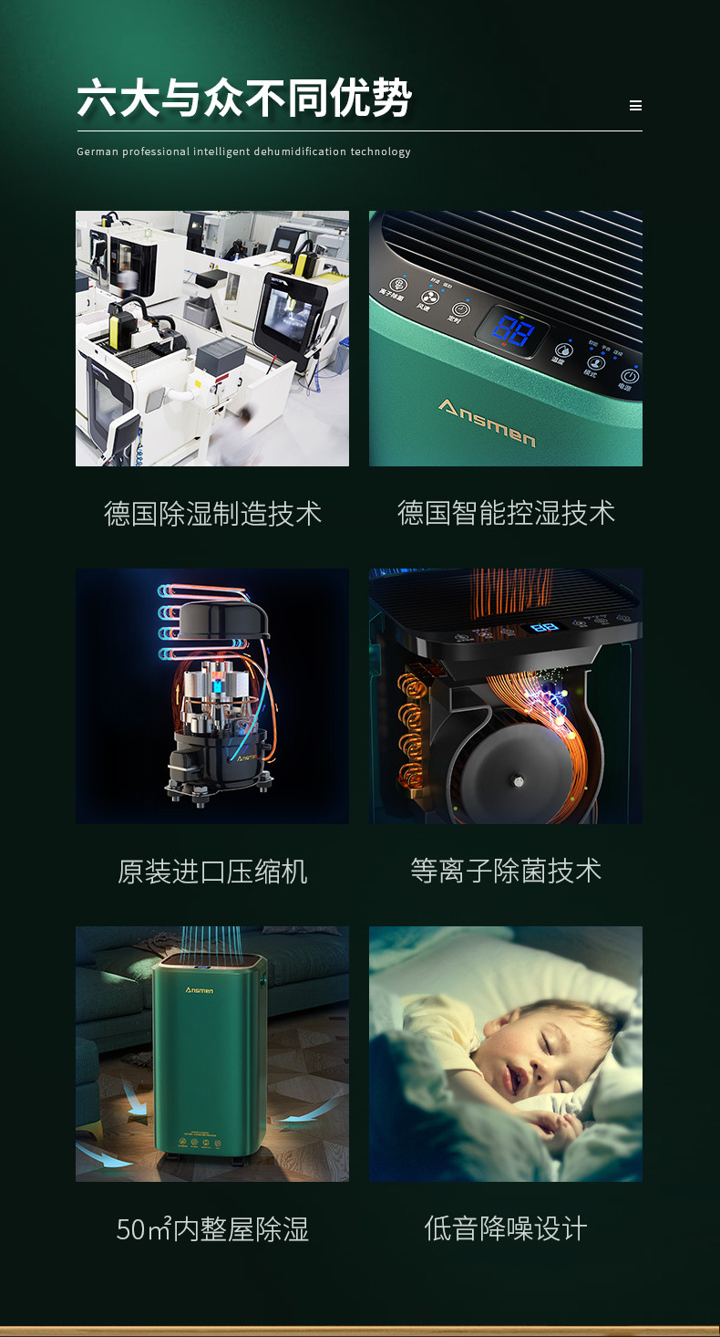 家用草莓小视频黄色01