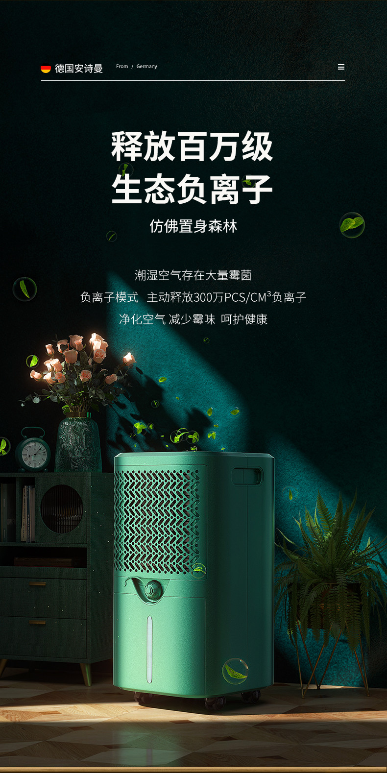 家用草莓小视频黄色12