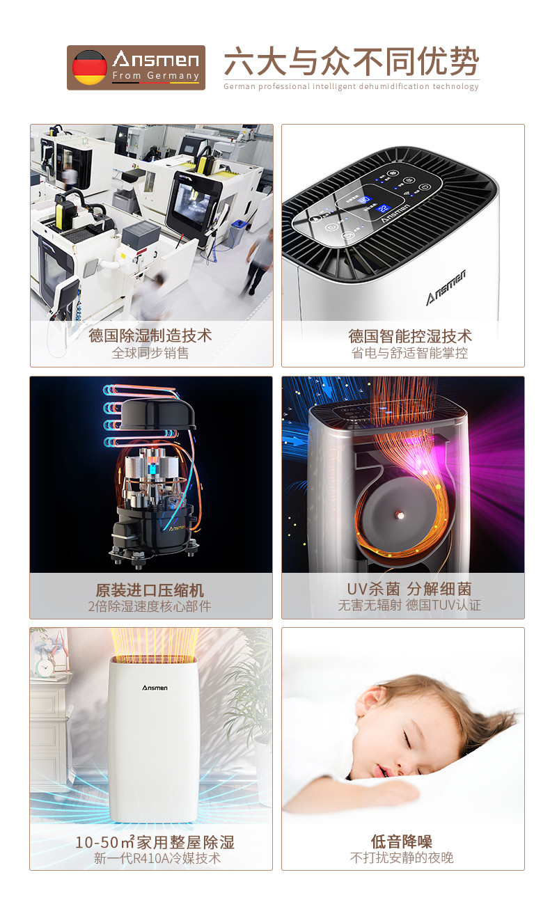 家用草莓小视频黄色02