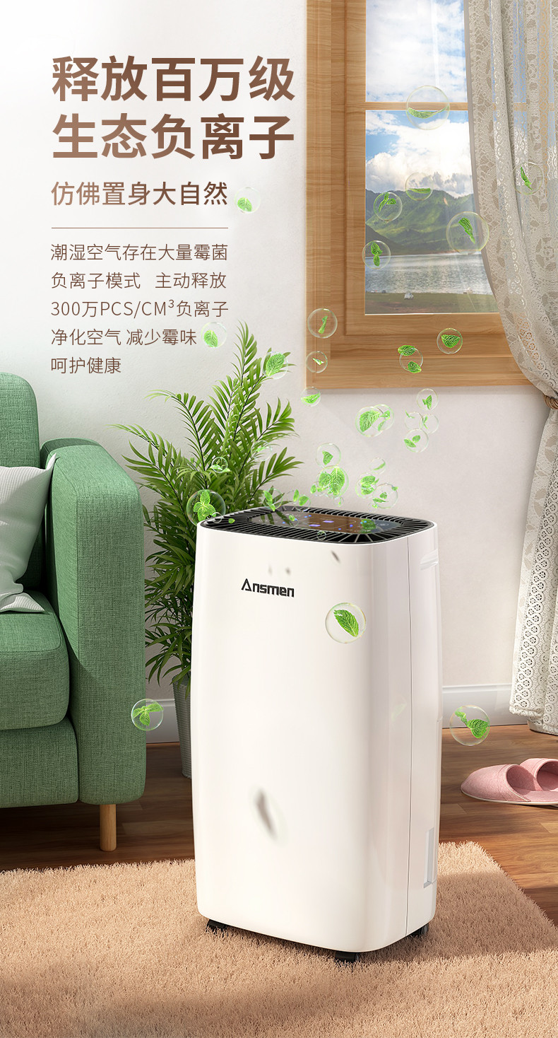 家用草莓小视频黄色12