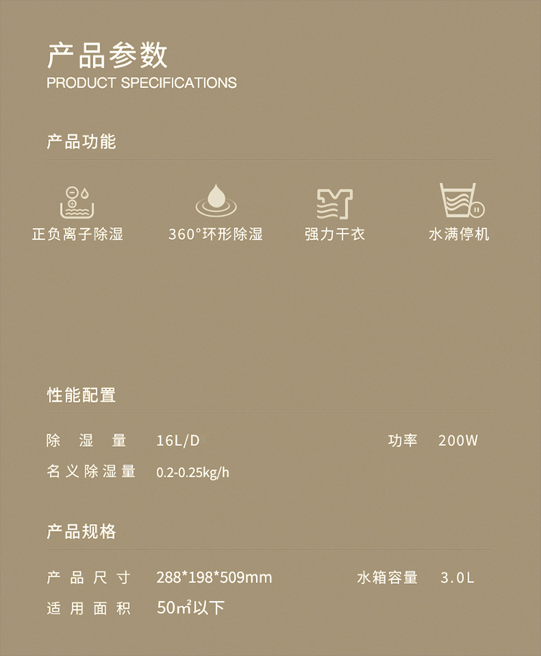 家用草莓小视频黄色14