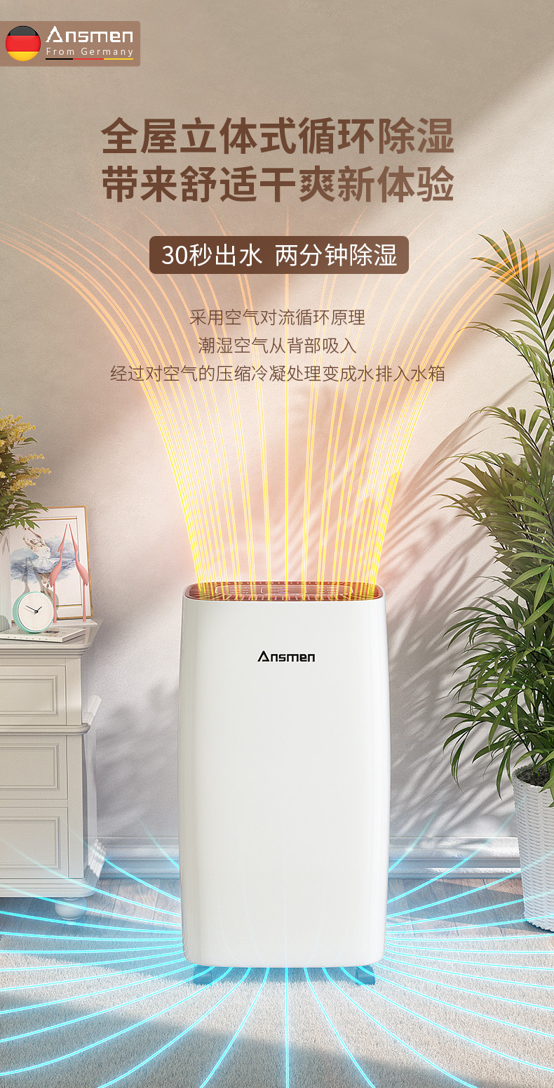 家用草莓小视频黄色08