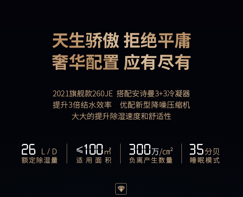 家用草莓小视频黄色03