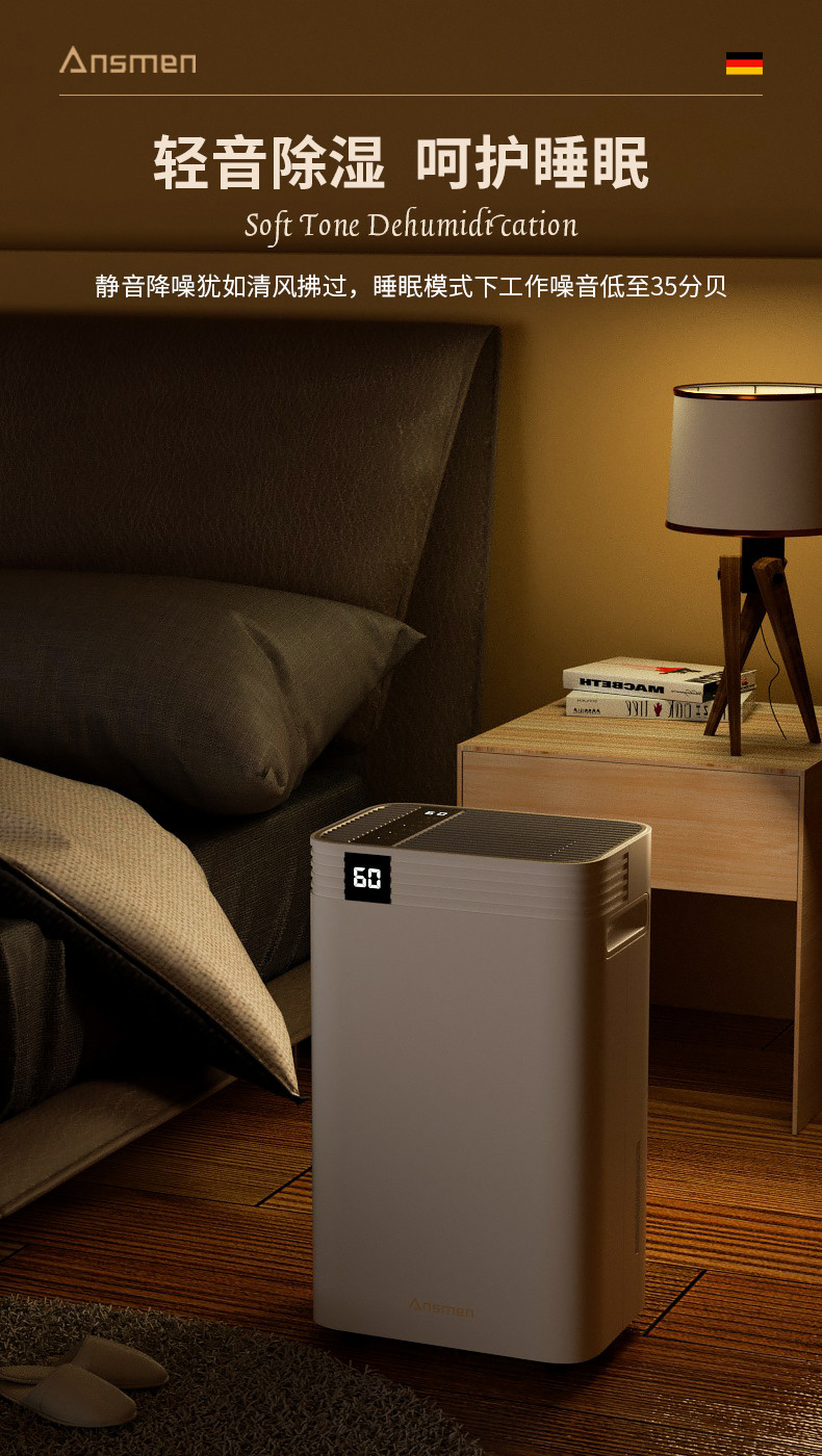 家用草莓小视频黄色8