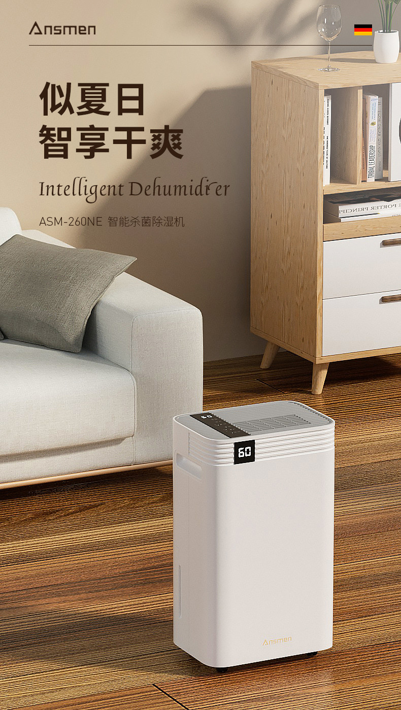 家用草莓小视频黄色1