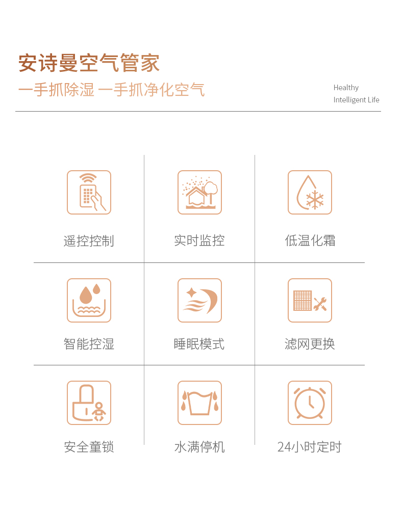 家用草莓小视频黄色02