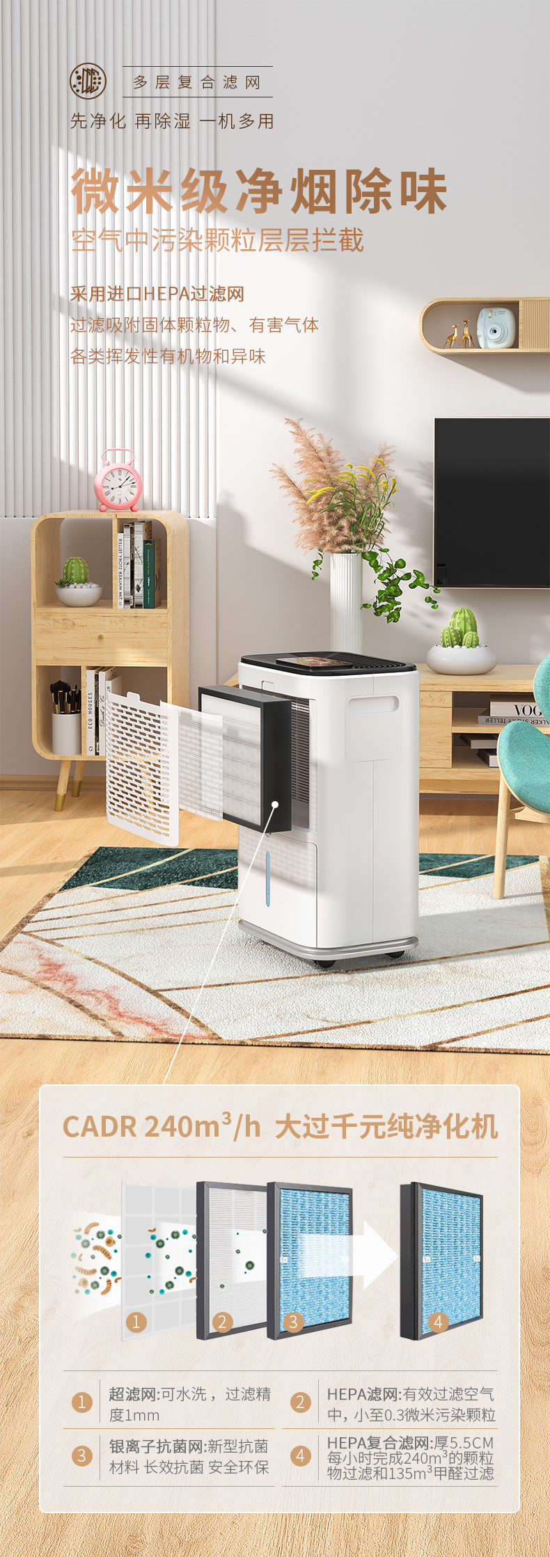 家用草莓小视频黄色05