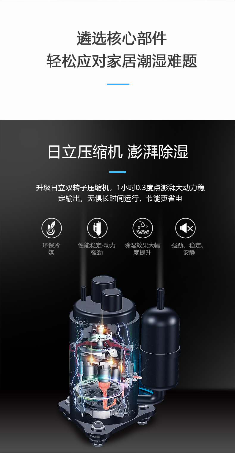 家用草莓小视频黄色06