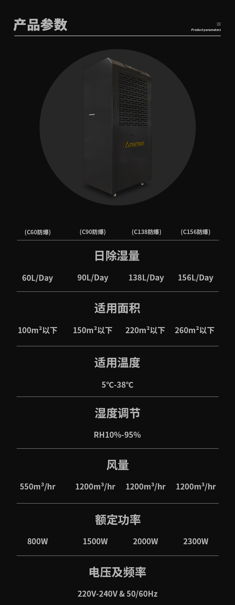 防爆草莓小视频黄色c60_12