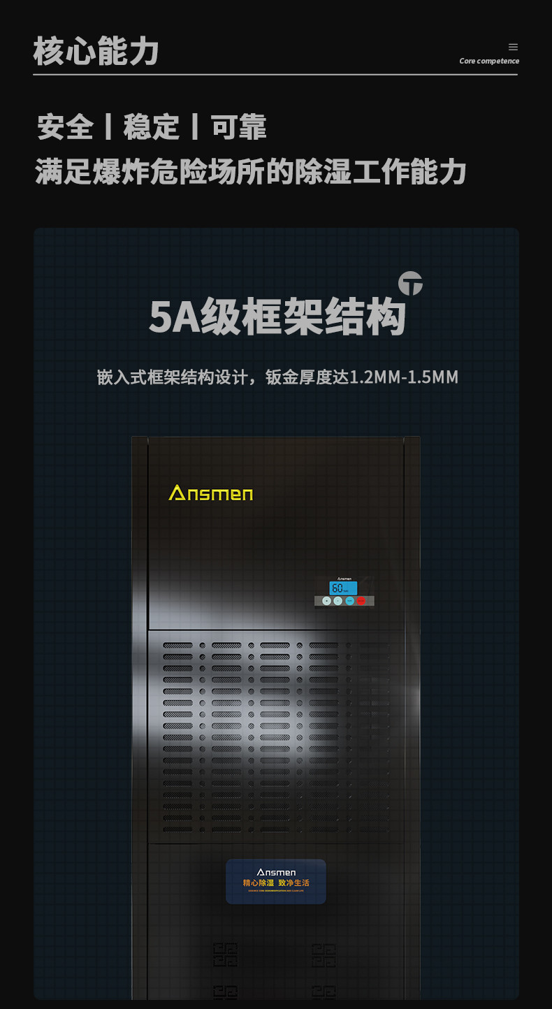 防爆草莓小视频黄色C168 (4)