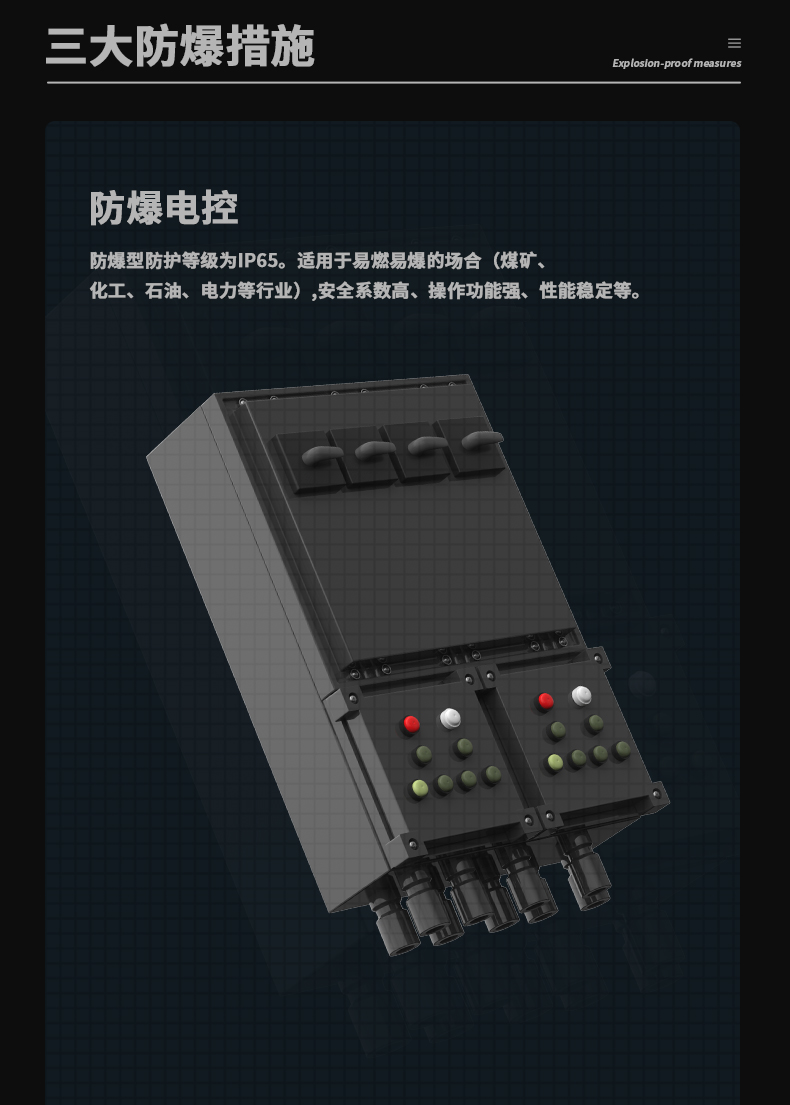 防爆草莓小视频黄色C168 (8)