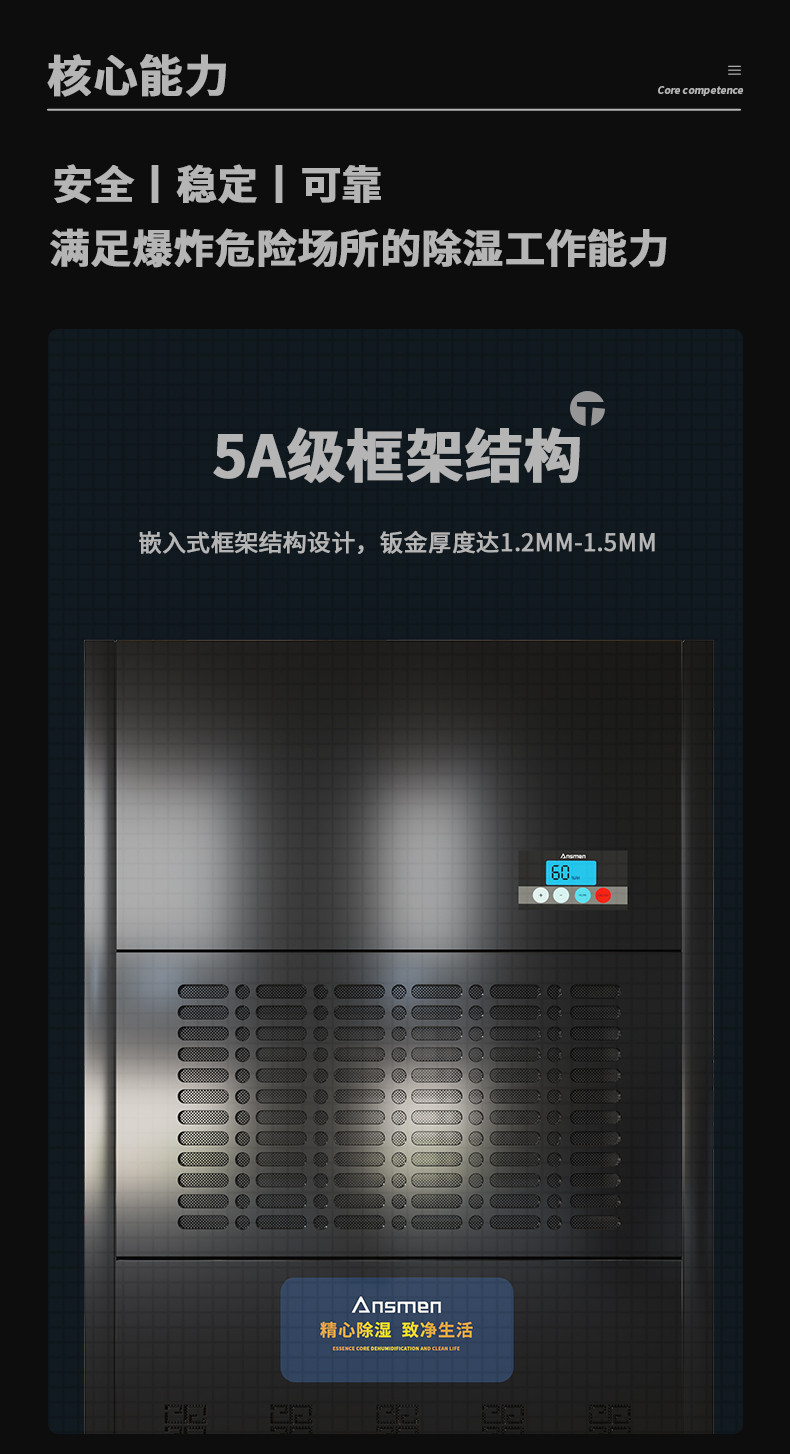 防爆草莓小视频黄色C360 (4)