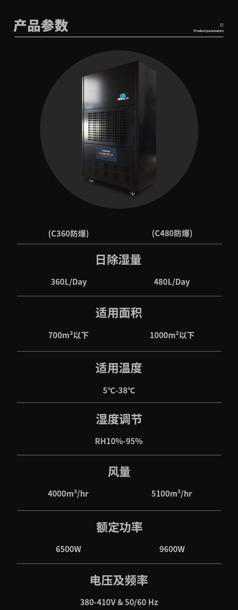 防爆草莓小视频黄色C360 (12)