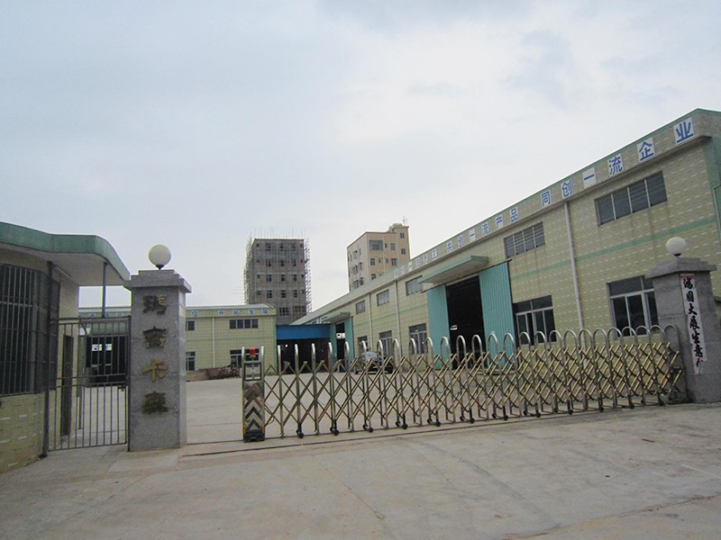 瑪吉卡森家具廠采用草莓视频APP在线7套木材烘幹設備