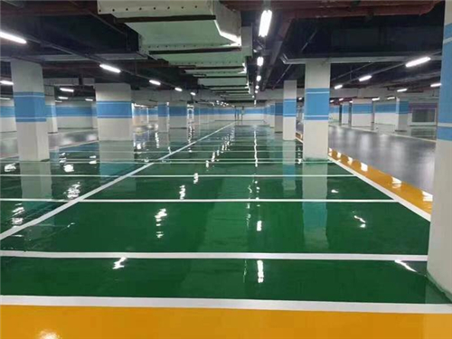 武漢晟武物業管理有限公司下屬分公司環氧地坪速幹草莓小视频黄色